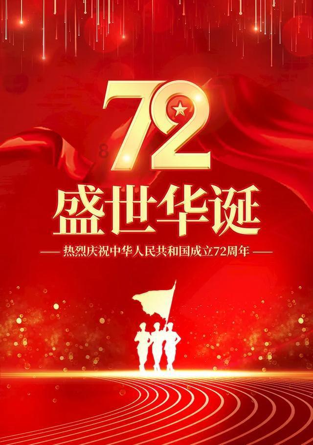 海滩小镇逃生