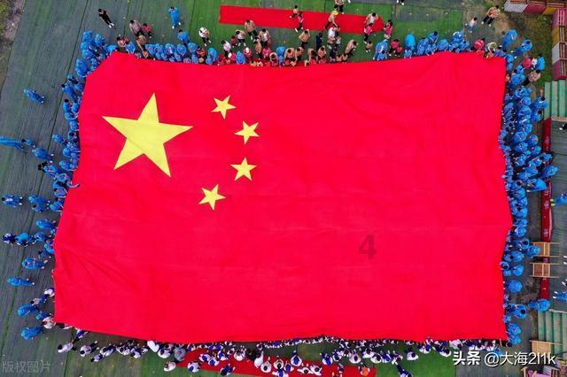 100天学霸养成